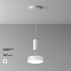 Миниатюра фото потолочный светодиодный светильник maytoni zon c032cl-24w4k-rd-w | 220svet.ru